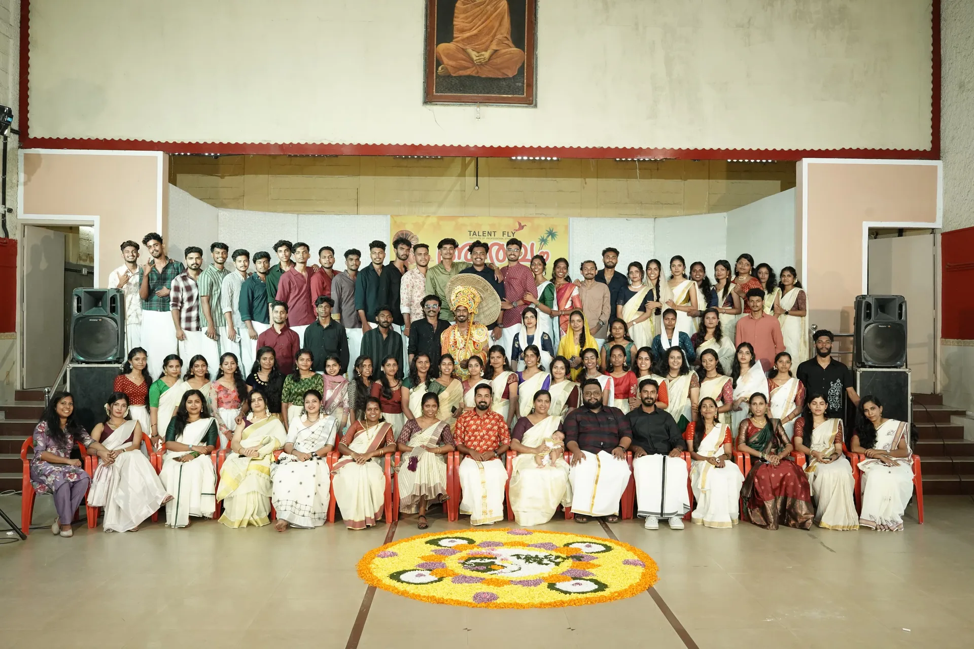 Onam — Celebrations Photo 1