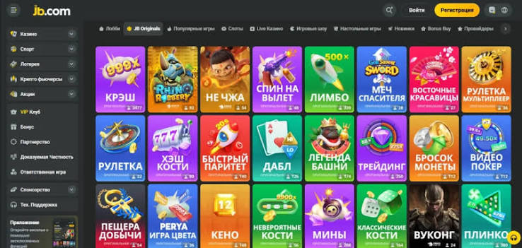 Comprehensive Guide to the JB Casino Login Process 1162639536 Comprehensive Guide to the JB Casino Login Process 1162639536